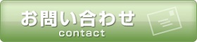 電話で債務整理手続きを相談する
